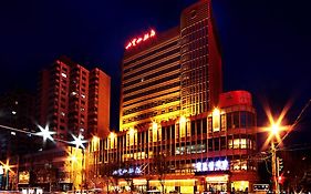 Shenyang Chilbosan Hotel